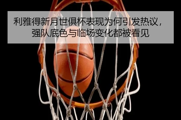img_1783058136442_219_1_284.jpg